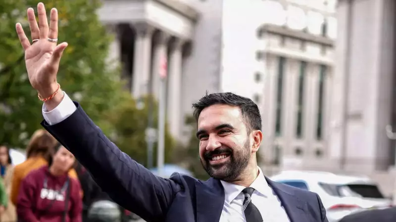 Swipe Right for Politics: How a Dating App Sparked New York's Power Couple Romance