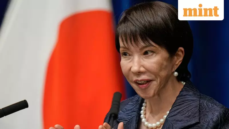 Takaichi's Abenomics Revival: Why Japan's Economic Gamble May Fail