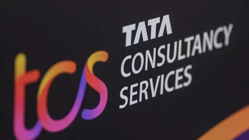 TCS Faces Pune Labour Commissioner Summons Over Alleged Unlawful Layoffs