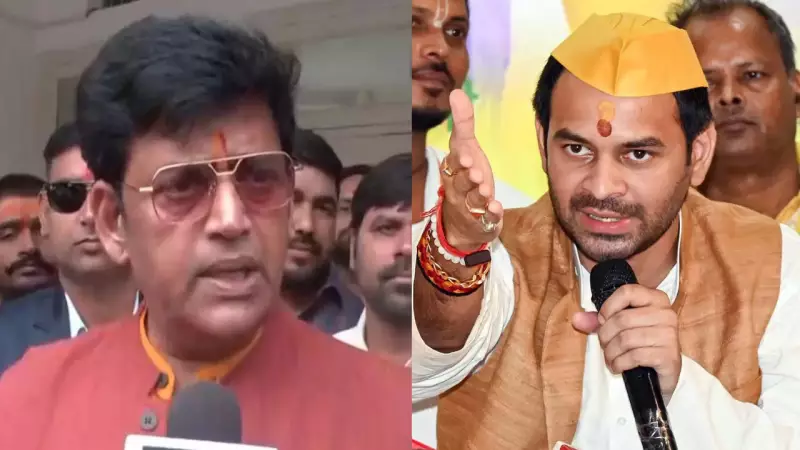 Tej Pratap Yadav & BJP's Ravi Kishan Meet at Patna Airport, Spark Alliance Buzz