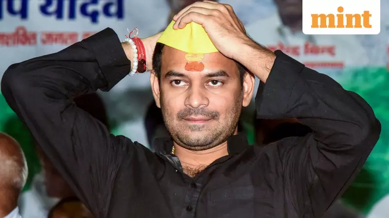 Tej Pratap Yadav Receives Death Threats, Security Increased Ahead of Bihar Polls