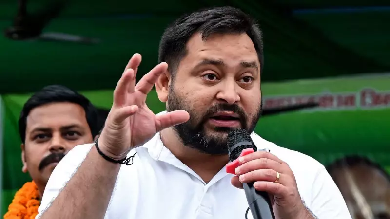 Tejashwi Yadav's Muzzafarpur Rally Goes Virtual Due to Bad Weather - Phone Address Makes Political History
