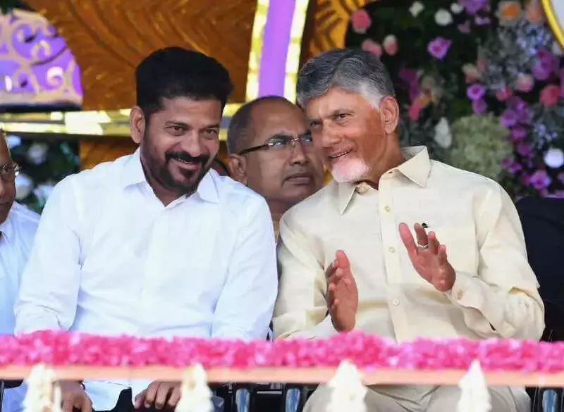 Telangana Govt to Grandly Celebrate Sathya Sai Baba's 100th Birth Anniversary