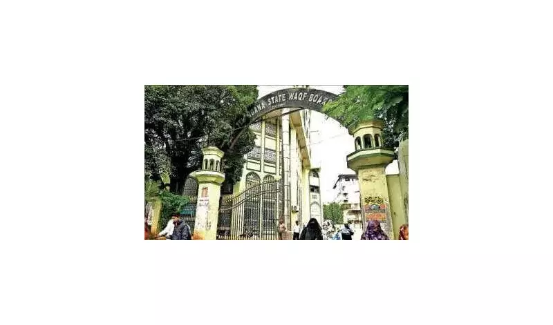 Telangana Waqf Board's Digitization Stalled by Sealed Nizam-Era Records