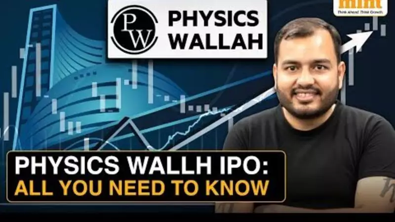 Tenneco Clean Air India IPO Opens: Key Details & Financial Performance