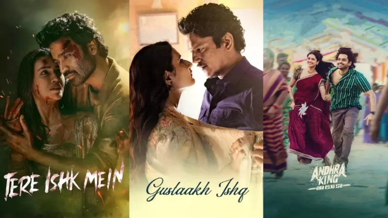 Tere Ishk Mein Leads Box Office Race With ₹3.25 Crore Saturday