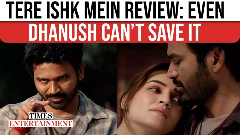 Tere Ishk Mein Review: Dhanush & Kriti's Love Story Feels Bloated