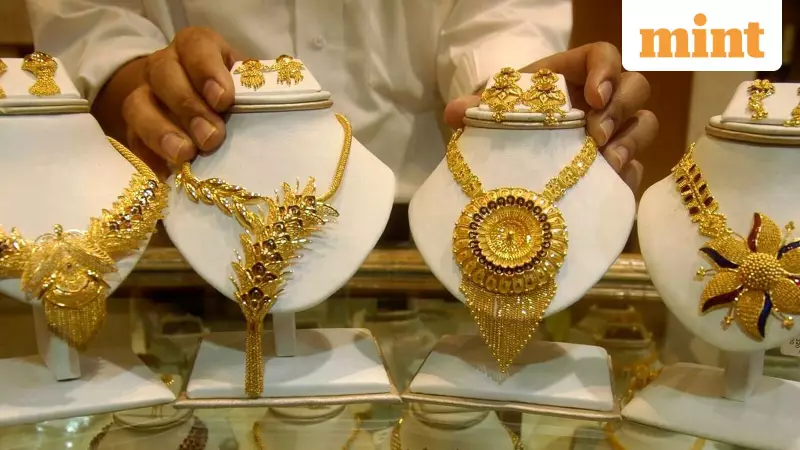 Thangamayil Jewellery Stock Defies Market Odds: 70% Surge in 10 Sessions - Should You Invest?