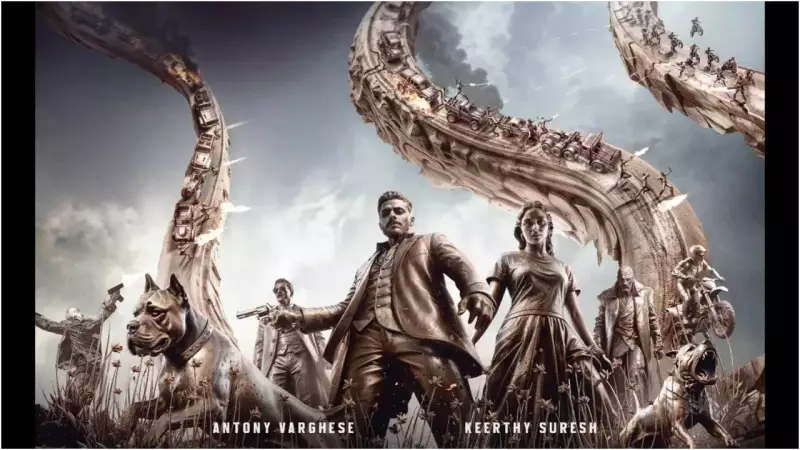 Thottam First Look: Keerthy Suresh & Antony Varghese Team Up for High-Octane Action Adventure