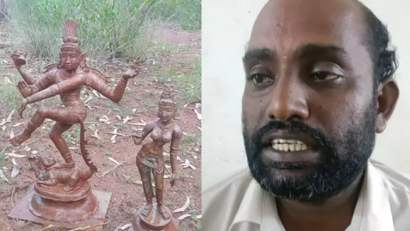 Tiruvarur Man Arrested for Selling Fake Ancient Idols as Panchaloha Artifacts