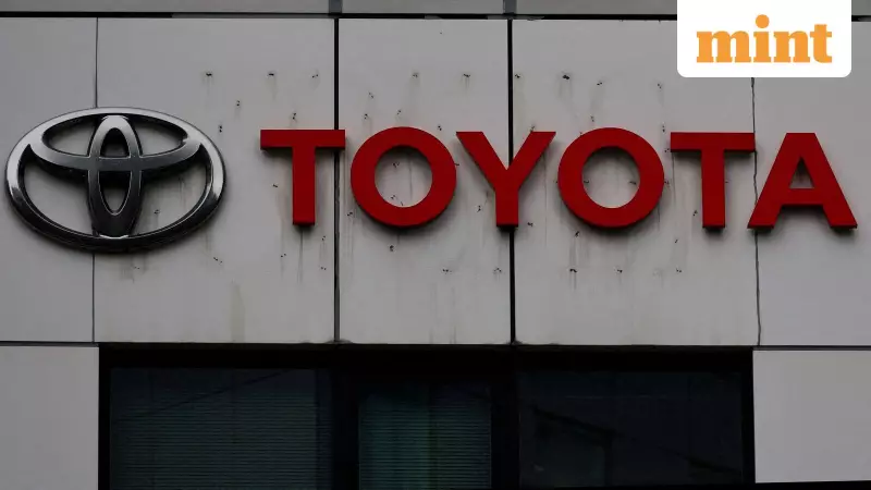 Toyota Issues Massive Recall: Over 1 Million US Vehicles Affected by Rear Camera Glitch