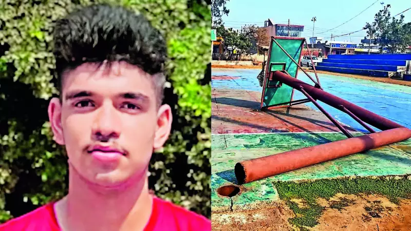 Tragic Deaths of Hardik Rathi & Aman Kumar: Basketball Dreams Cut Short