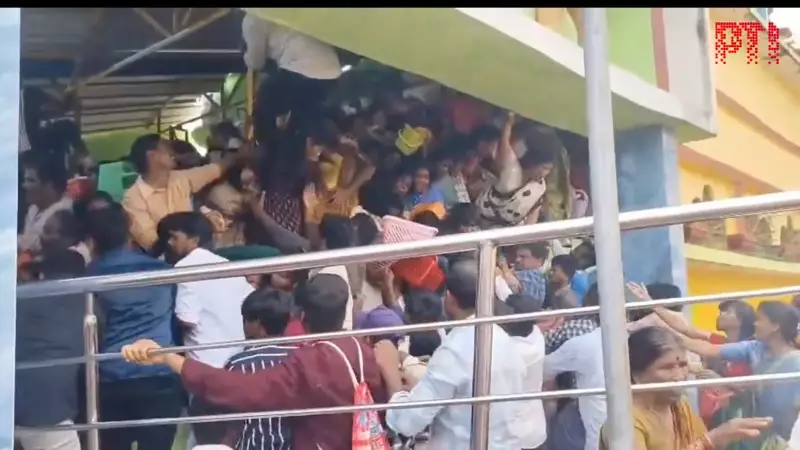 Tragic Stampede at Andhra Temple During Ekadashi Rituals Claims 7 Lives | Shocking Footage Emerges