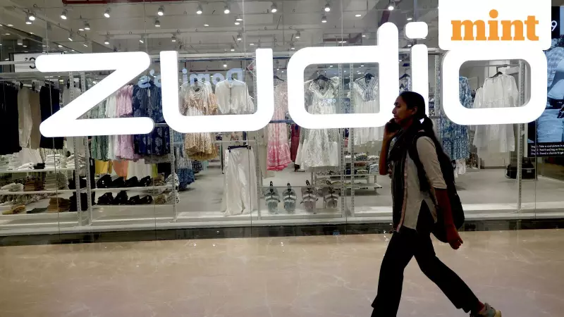 Trent Q2 Profit Rises 11% But Misses Estimates Amid Expansion