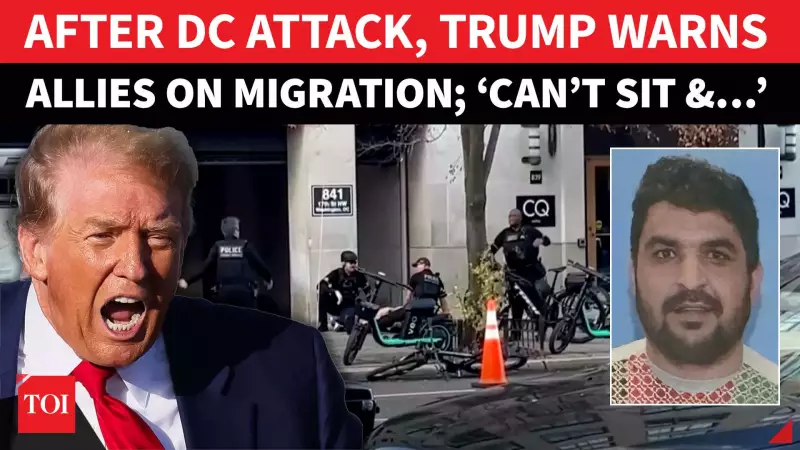 Trump Demands Global Migration Action After DC Attack by Afghan Asylum Seeker
