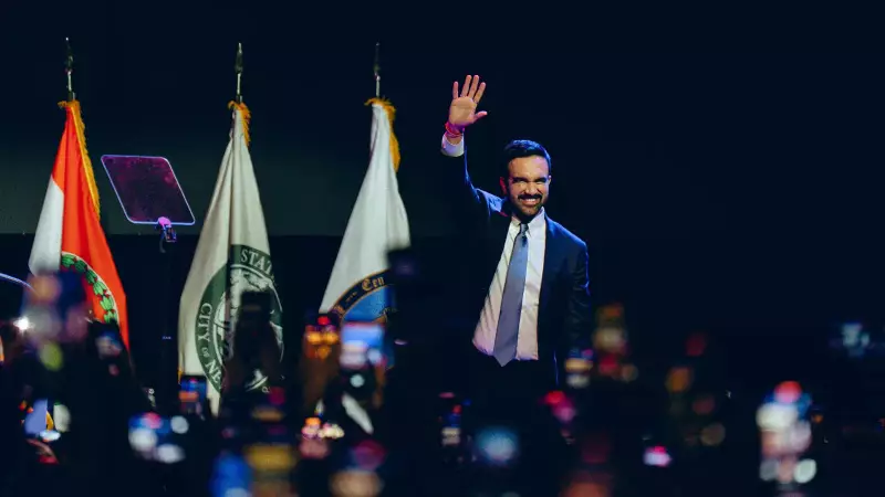 Trump vs Mamdani: The Political Showdown That Could Reshape US Politics | TOI Analysis