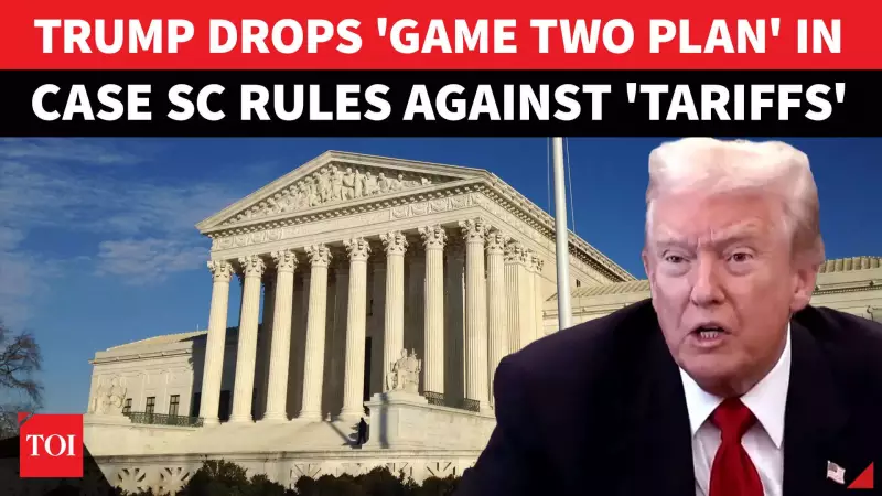 Trump Warns of 'Third World' US if Supreme Court Blocks Tariffs