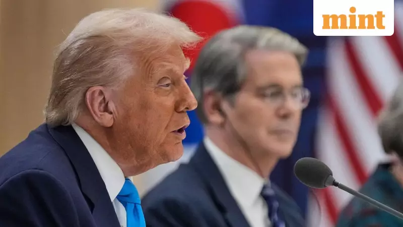 Trump's $2,000 Tariff Dividend Checks Delayed Until Next Year