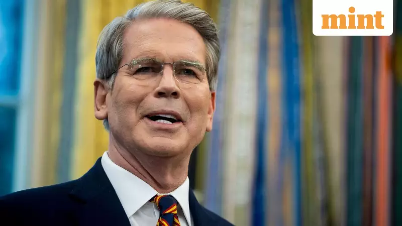 Trump's $2,000 Tariff Dividend: Income Cap Under Discussion