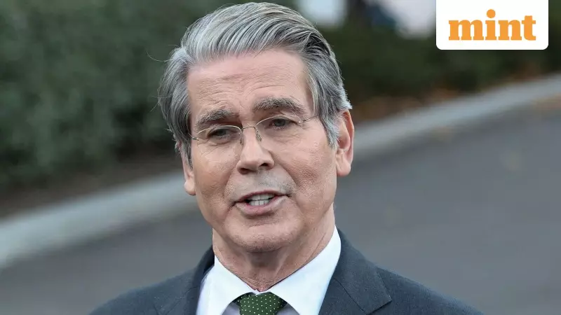 Trump's $2000 Tariff Dividend Plan: Checks by 2026, New Savings Accounts