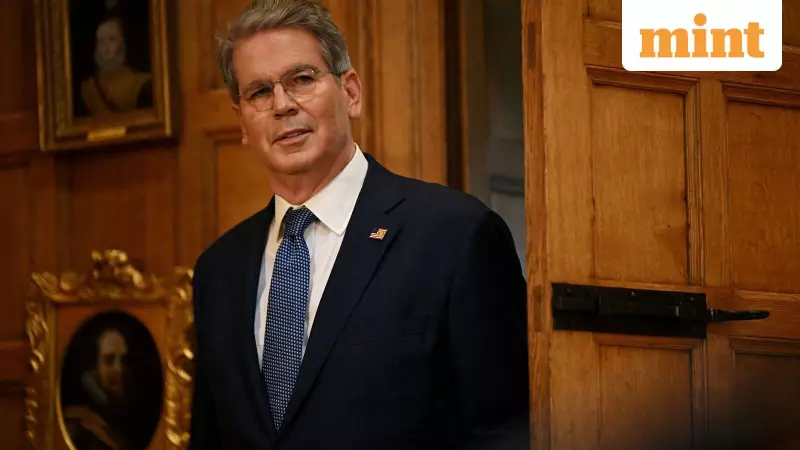 Trump's $2000 Tariff Dividend Plan Explained by Treasury Secretary