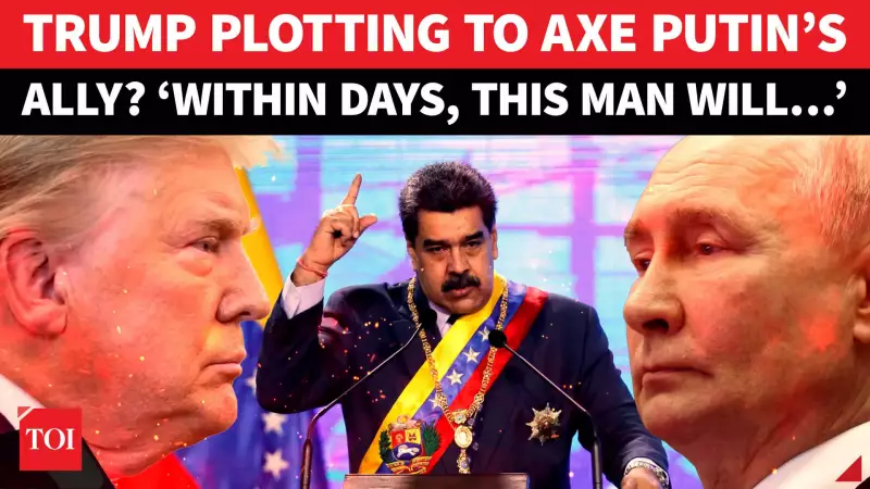 Trump's Alleged Venezuela Plot: Explosive Report Reveals Secret Plan to Oust Maduro