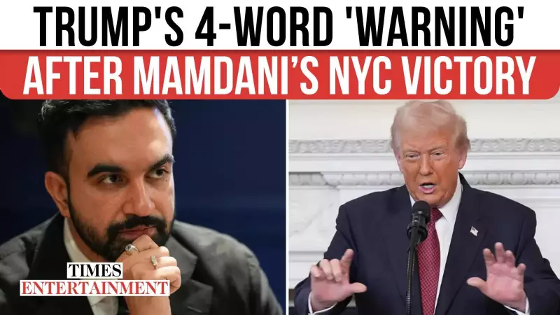 Trump's Bizarre 'Truth Social' Post After Mamdani Victory Sparks Widespread Confusion | Watch Video