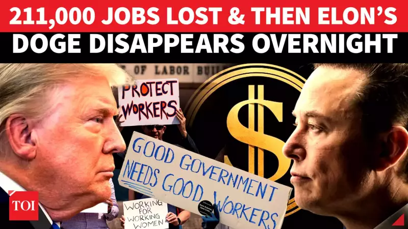 Trump's DOGE Project Ends Early: Elon Musk's Role Concludes