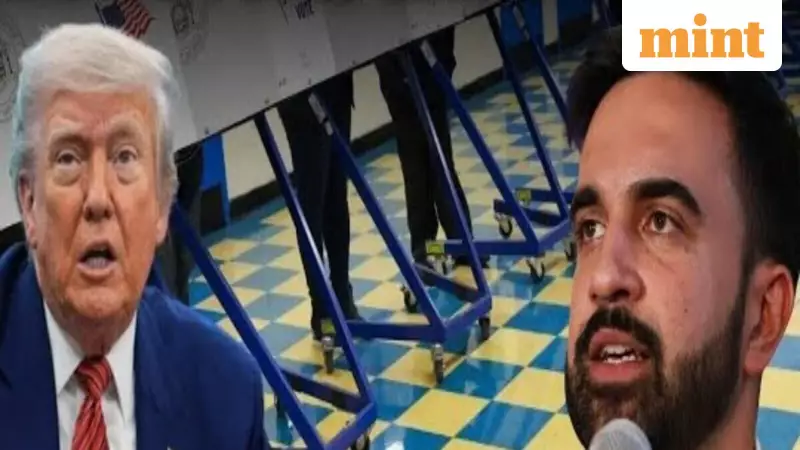 Trump's Funding Threat to New York: Can He Really Cut Federal Aid After Mamdani's Mayoral Win?