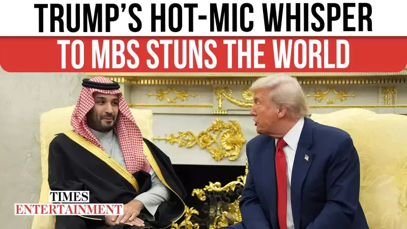 Trump's Hot Mic Praise for MBS Sparks Outrage Amid Khashoggi Fallout