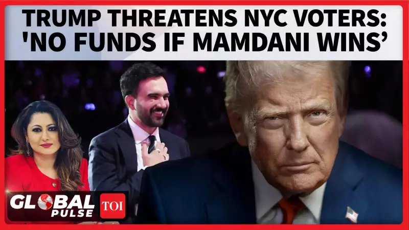 Trump's Shocking Threat: Voters Warned of Funding Cuts if Mamdani Wins NYC Mayoral Race
