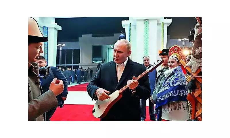 Trump's Ukraine Peace Plan Faces Russian Resistance Amid Leak Scandal