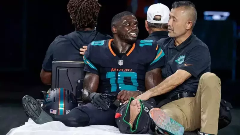 Tyreek Hill's DJ Cheetah Vibe: NFL Star's New Passion Amid Injury