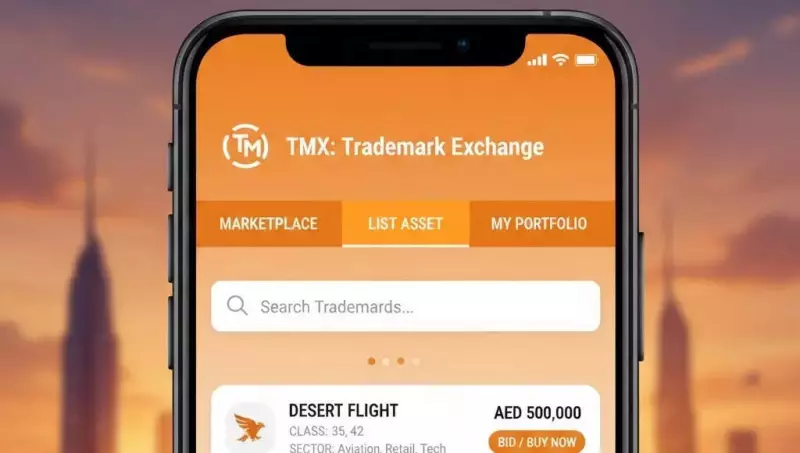 UAE Launches TM Market Place: First Middle East Digital Trademark Platform