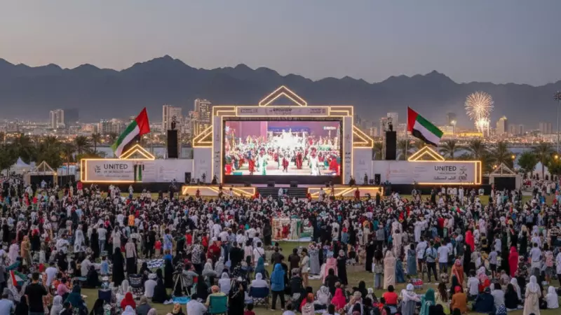 UAE's 54th National Day 'United' Celebration Unites All Emirates