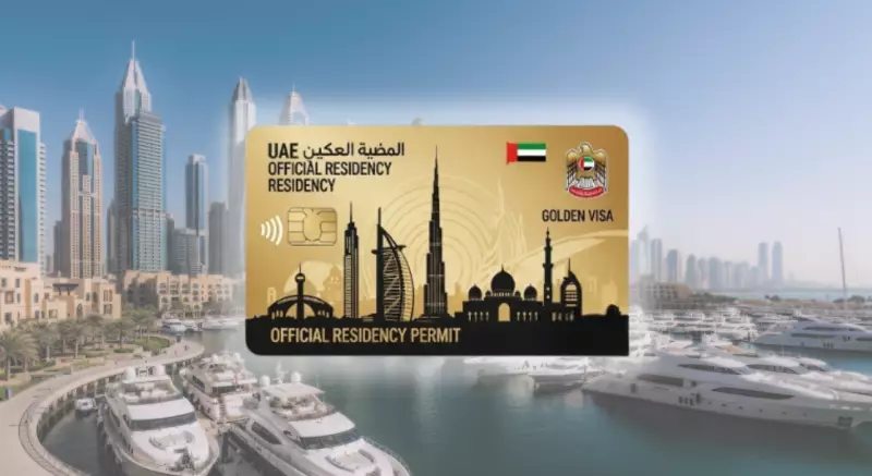 UAE's Golden Visa Expands: Superyacht Owners Get 10-Year Residency