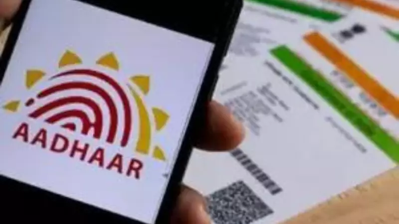UIDAI Deactivates 2 Crore Aadhaar Numbers of Deceased in Clean-Up