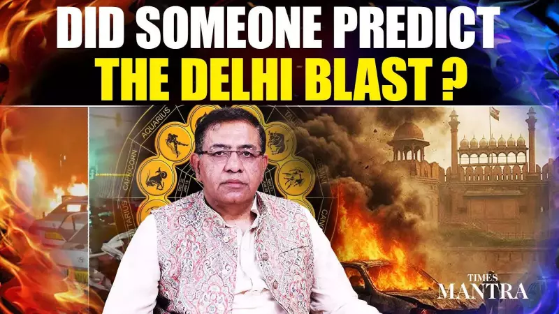Umang Taneja Exposes Fake Astrology: Delhi Blast Predictions Debunked