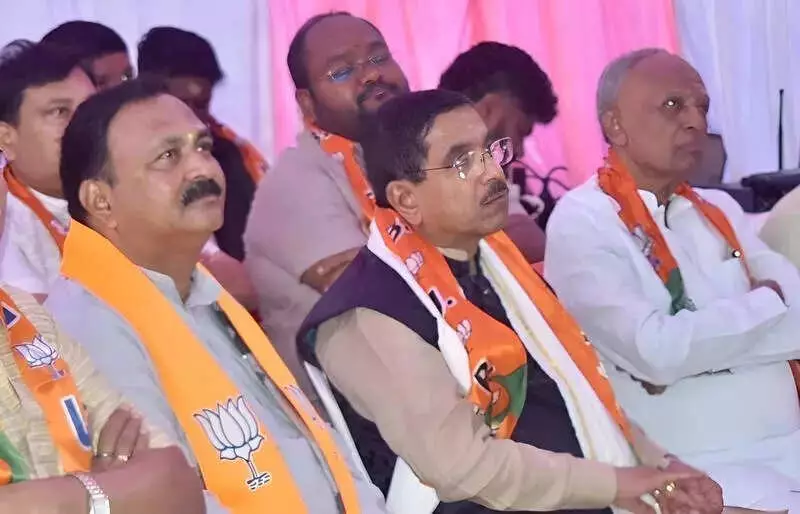 Union Minister Slams Congress Over Karnataka CM Dispute, Corruption