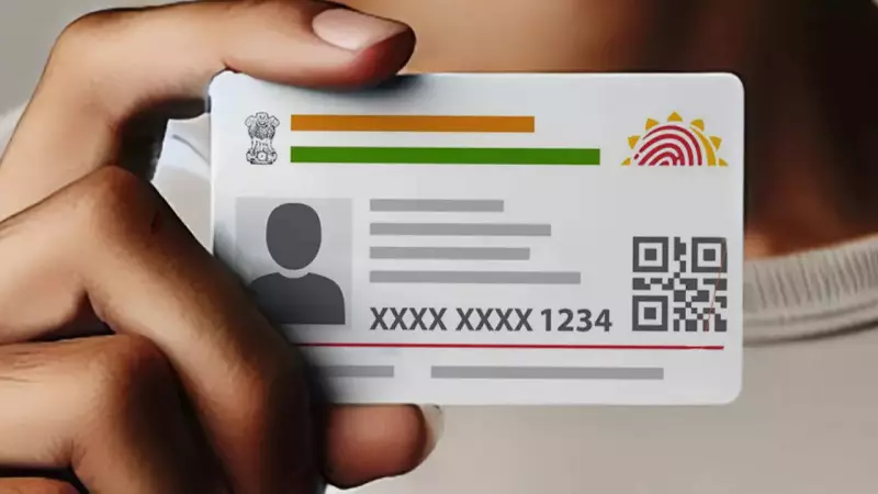 UP Government Bans Aadhaar as Birth Proof in Official Processes