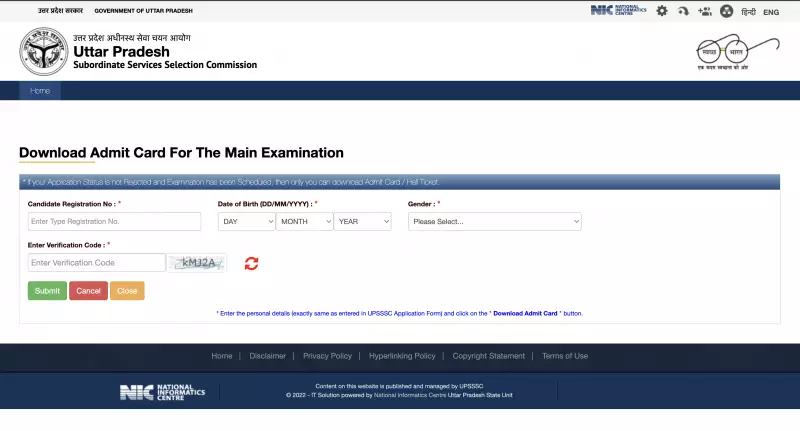 UPSSSC Releases Draftsman & Cartographer 2025 Admit Cards for 283 Posts