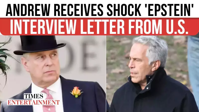 US Congress Demands Prince Andrew's Testimony on Epstein Ties After Title Strip