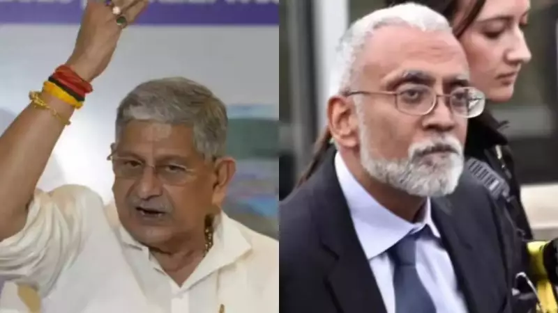 US Court Blocks Indian-Origin Man's Deportation | FIR Filed Against Lalan Singh in Political Firestorm