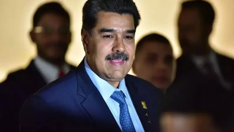 US Designates Venezuela's Cartel de los Soles as Terrorist Organization