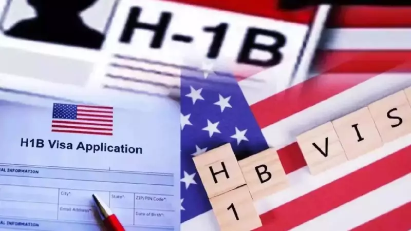 US Ex-Rep Dave Brat, Diplomat Expose H-1B Visa Fraud: 220K Visas from One Indian District