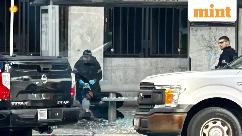 US Halts Afghan Immigration After White House Shooting