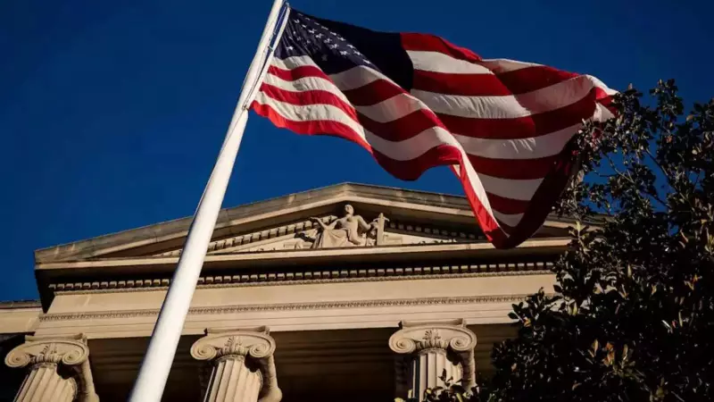 US Report's 'Pakistan Military Success' Claim Sparks India Political Storm