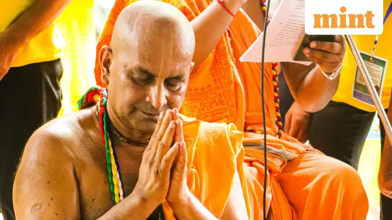 Utpanna Ekadashi 2025: Date, Parana Time & Significance Explained