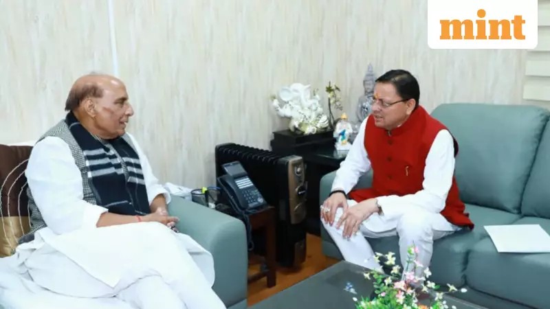 Uttarakhand CM Dhami Seeks Defence Nod to Keep Air Force Audit in Dehradun