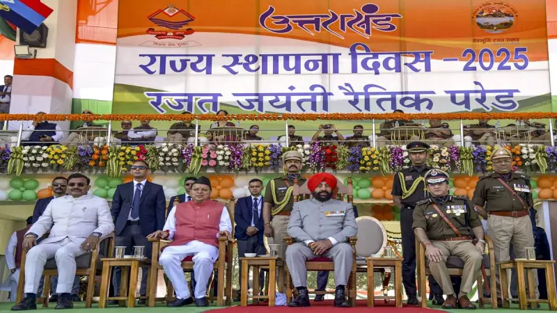 Uttarakhand Foundation Day: From Uttaranchal to Statehood Journey